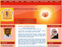 Tablet Screenshot of brahmanmahasangh.org